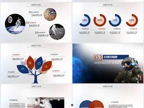 中国国产技术视频大全,视频大全中的创新力量展现