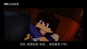 国产的早期黑历史视频,揭秘那些被尘封的岁月