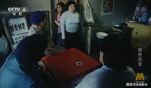 国产搞笑茶庄视频,茶香四溢的欢乐时光