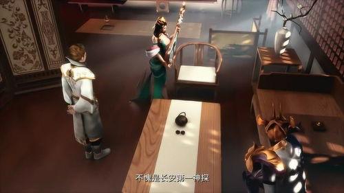 琵琶视频国产,传承与创新交织的乐章