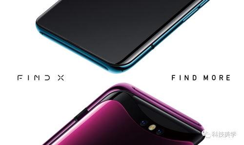 992tv国产手机视频,探索国产手机魅力瞬间