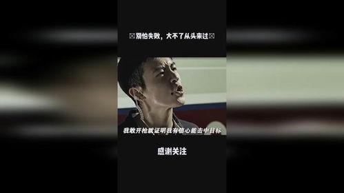 国产的视频在线观看免费