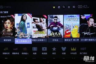 国产1080p视频,尽享视觉盛宴的视听之旅