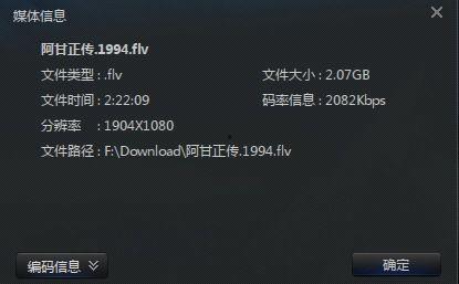 国产1080p视频,尽享视觉盛宴的视听之旅