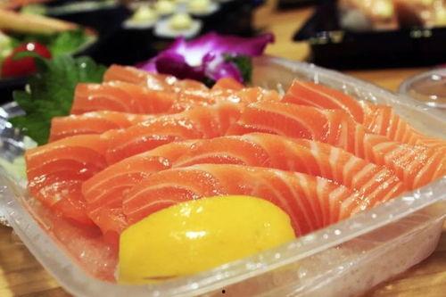 国产三文鱼最新视频