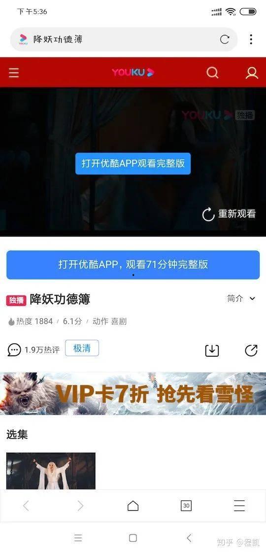 国产资源色在线视频播放,畅享视听盛宴，领略本土风情