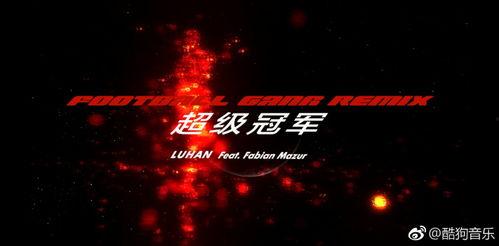 国产 v完整视视频,揭秘精彩瞬间，感受视觉盛宴