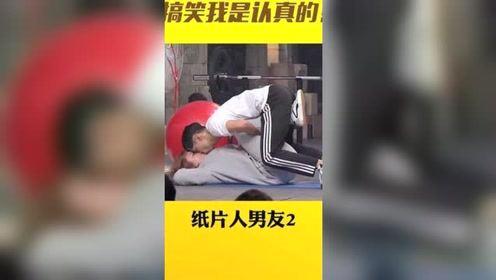 沙雕国产剧搞笑视频下载,笑翻你的国产剧沙雕搞笑视频大盘点