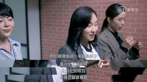 国产有钱人的视频网站,奢华生活尽收眼底