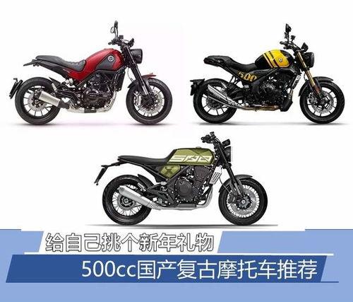 国产883摩托车视频,速度与激情的完美融合