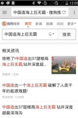 老国产久久视频下载,重温经典，传承记忆