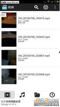 老国产久久视频下载,重温经典，传承记忆