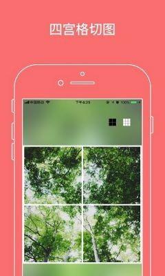 国产最新yw视频在线,探索未知领域，引领科技潮流