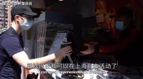 拍摄国产货视频,探寻中国制造的魅力与实力