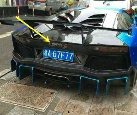 国产神车有刺耳声吗视频,真相与解决之道