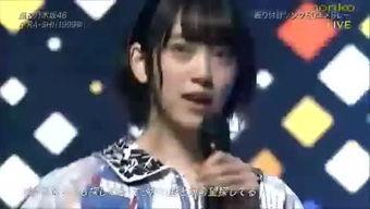 毛视频国产久精品视频