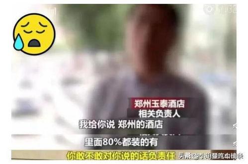 国产情侣偷录视频,国产情侣私密视频曝光背后的故事