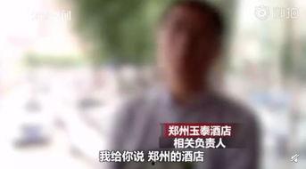 国产情侣偷录视频,国产情侣私密视频曝光背后的故事