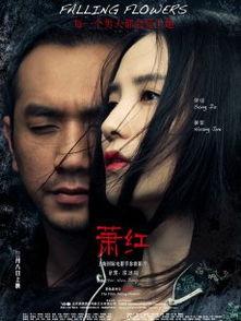 国产好看的电影推荐视频,这些精彩电影，你看过几部？