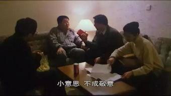 电影讲解视频国产喜剧,国产喜剧的欢乐盛宴