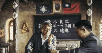 电影讲解视频国产喜剧,国产喜剧的欢乐盛宴