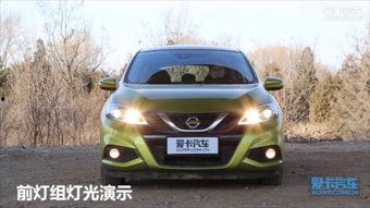 精选日产国产韩产视频,三大品牌同台竞技，精彩不容错过