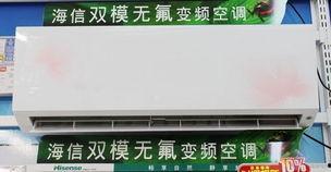 国产塞纳空调咋样啊视频,性能与品质的双重保障