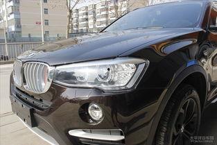 宝马国产车衣视频