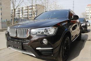 宝马国产车衣视频